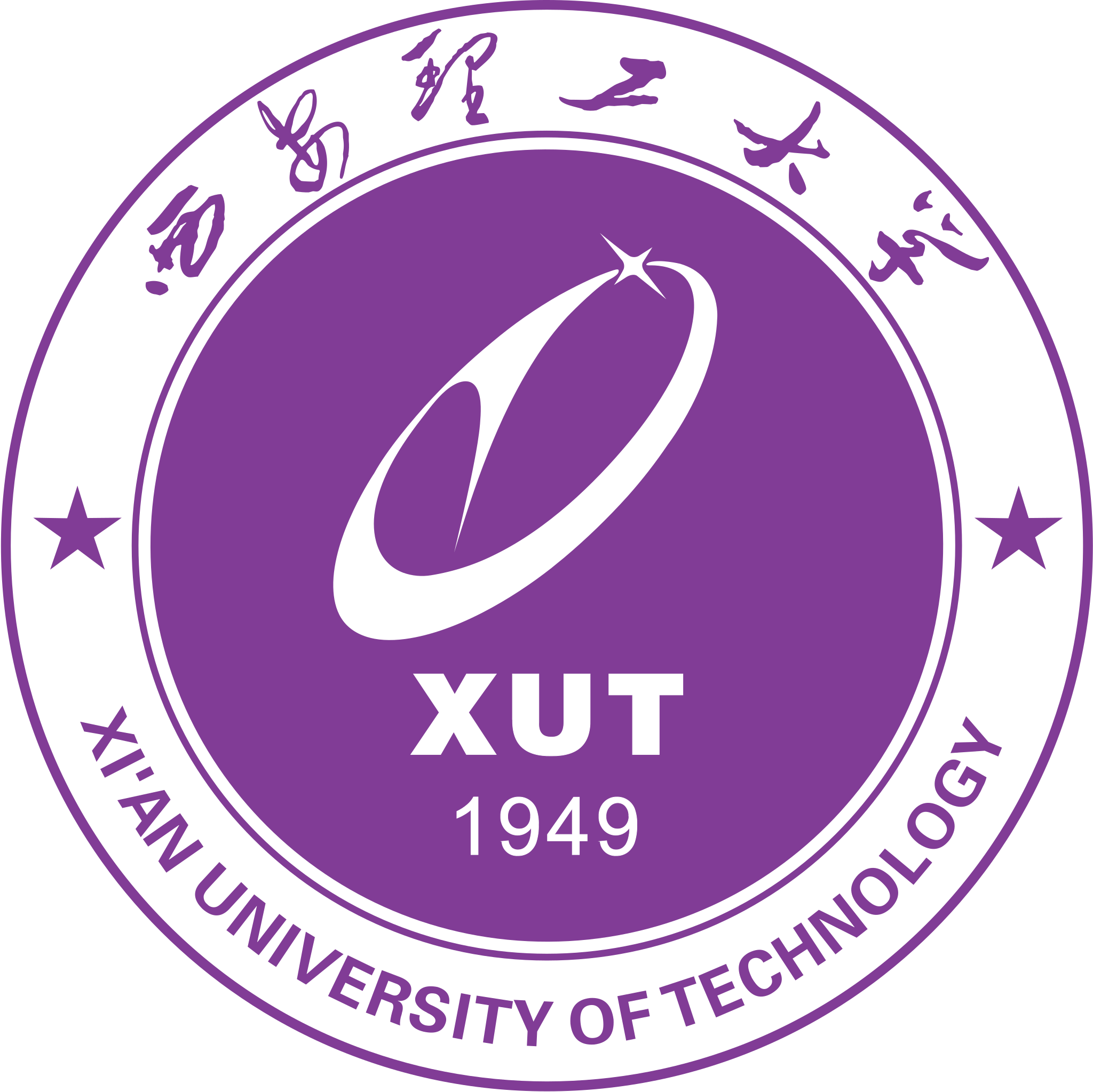 西安理工大学